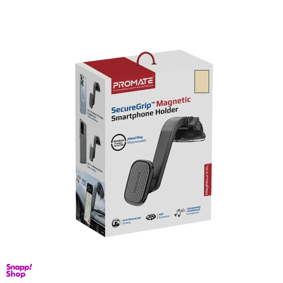 نگهدارنده گوشی موبایل پرومیت مدل MAGMOUNT-XL
