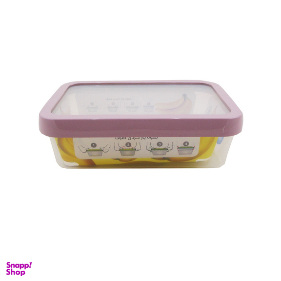 ظرف نگهدارنده آریسام کد 1600