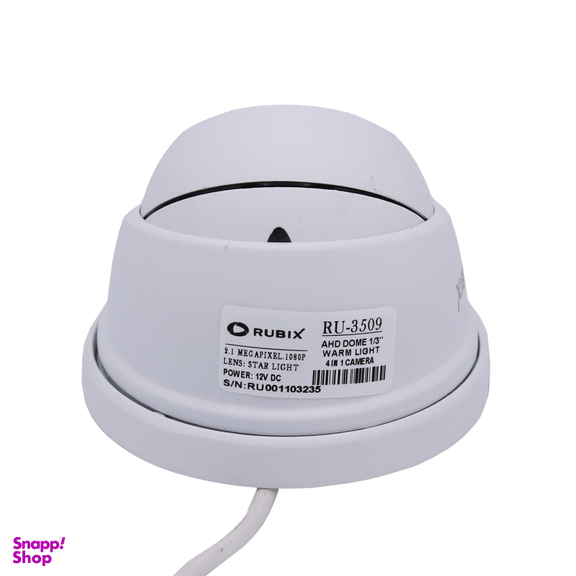 سیستم امنیتی 4 کانال 5 مگاپیکسل مدل RU-6108 مجموعه 20 عددی