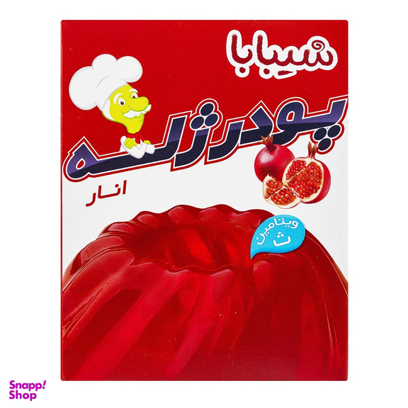 پودر ژله انار شیبابا وزن 100 گرم