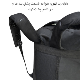 کوله پشتی سفری گوگانا مدل Goog-8046 GO CAMP