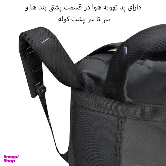کوله پشتی سفری گوگانا مدل Goog-8046 GO CAMP