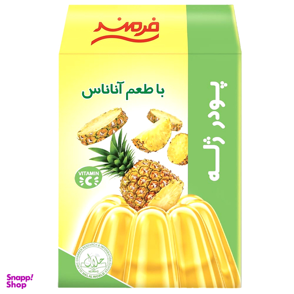 پور ژله فرمند مجموعه چهار عددی