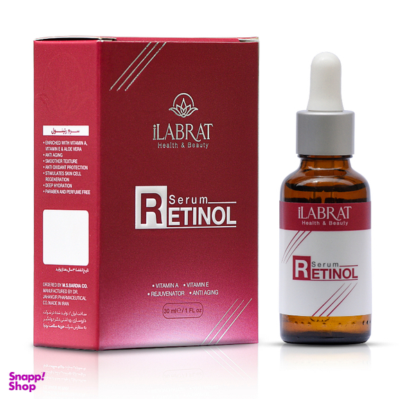 سرم ضد چروک ایلابرت مدل رتینول حجم 30 میلی لیتر
