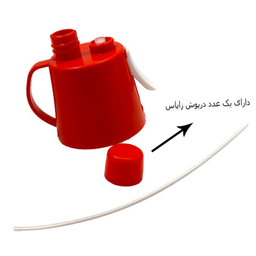 قمقمه سالوت مدل اسپری کن گنجایش 0.6 لیتر