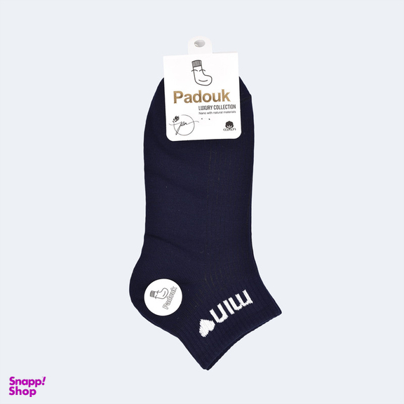 جوراب ساق کوتاه زنانه پادوک مدل سونا کد M5126