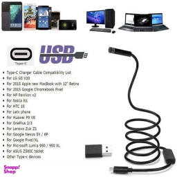 دوربین اندوسکوپی 10 متری کد 16