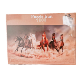 پازل 1000 تکه ایران پازل طرح گله اسب های وحشی کد 2020