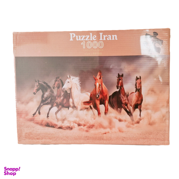 پازل 1000 تکه ایران پازل طرح گله اسب های وحشی کد 2020