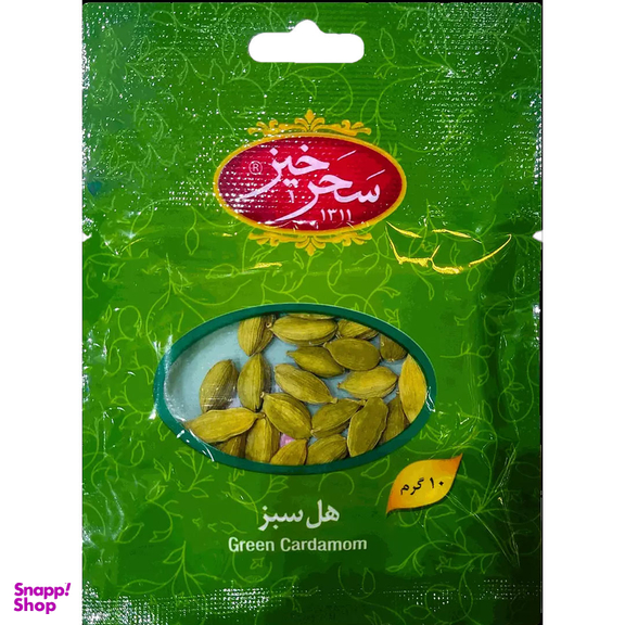 هل سبز سحرخیز وزن 10 گرم