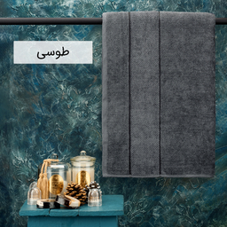 حوله استخری هیرو طرح ماکرو سایز 70×135 سانتی متر