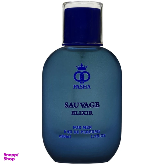 ادوپرفیوم مردانه پاشا مدل ساواج الکسیر