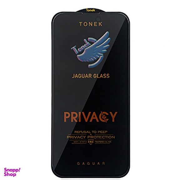گلس گوشی موبایل آنتی استاتیک پرایوسی تونک مناسب اپل iPhone 15 Pro Max
