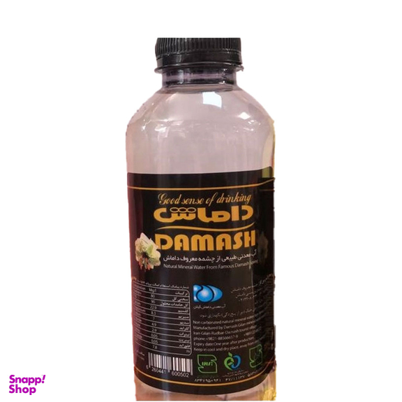 آب معدنی داماش حجم 300 میلی لیتر