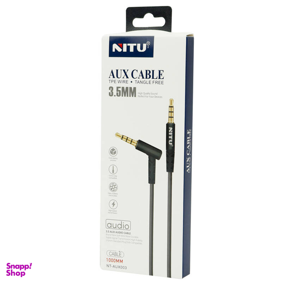 کابل AUX نیتو مدل NT-AUX003 طول 1 متر