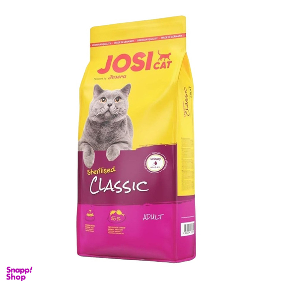 غذای خشک گربه بالغ جوسرا مدل جوسی کلاسیک گربه عقیم شده فله وزن 1 کیلوگرم