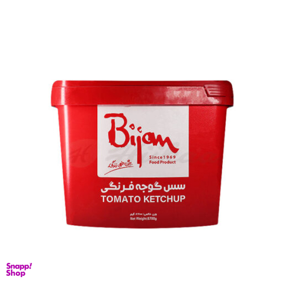 سس گوجه فرنگی بیژن وزن 8.700 کیلوگرم
