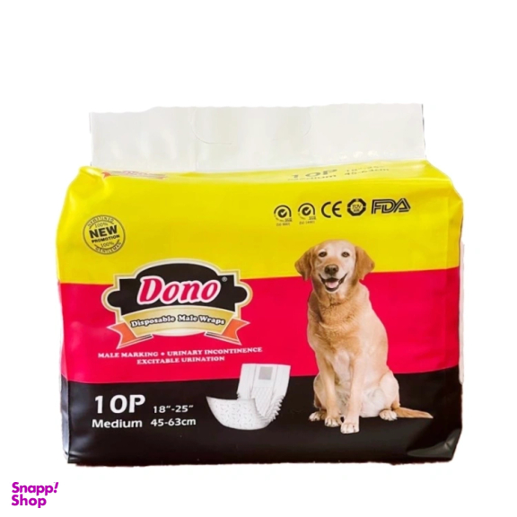 پوشک حیوانات نر دونو سایز مدیوم بسته 10 عددی