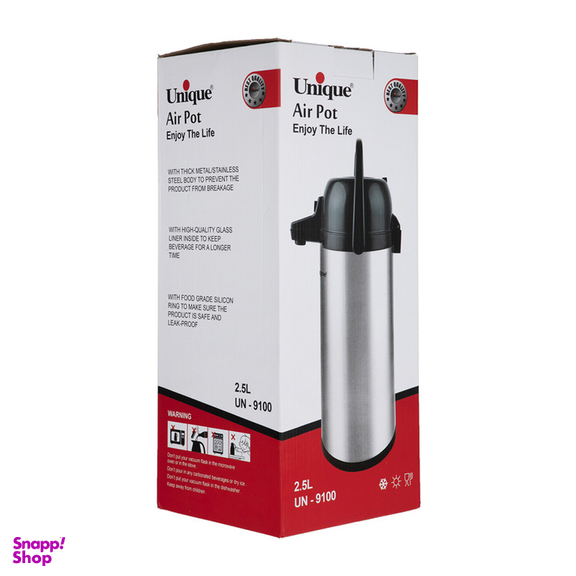 فلاسک یونیک مدل 9100 گنجایش 2.5 لیتر