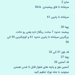 کاپشن نوزاد طرح فیل کد 225 رنگ طوسی