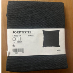 کاور کوسن ایکیا مدل JORDTISTEL کد 205