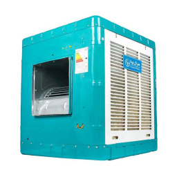 کولر آبی 8000 جنرال پویا مدل GP8000