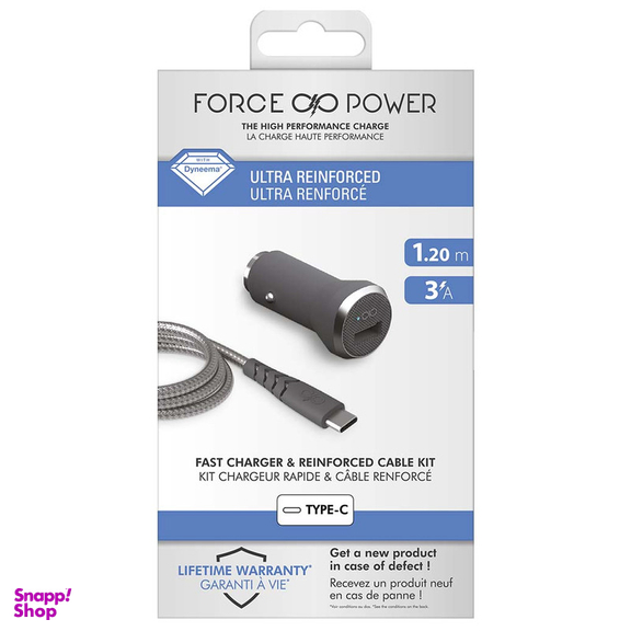 شارژر فندکی فورس مدل FPCACAC1.2MG به همراه کابل USB-C