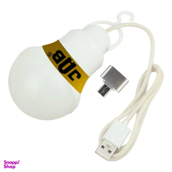 چراغ قوه یو اس بی آویزان جاب مدل JB-0012USB