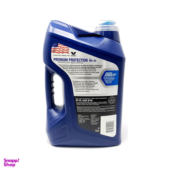 روغن موتور والوالین مدل Premium Protection 5W-30 حجم4.73 لیتر