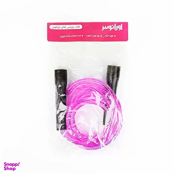 طناب ورزشی بدنسازی تن زیب مدل اورانوس 8mm کد 100