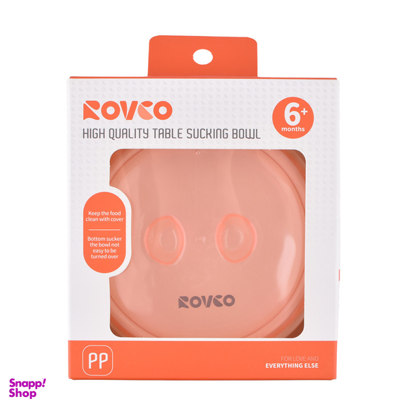 ظرف غذای کودک رووکو مدل چسبان کد 03