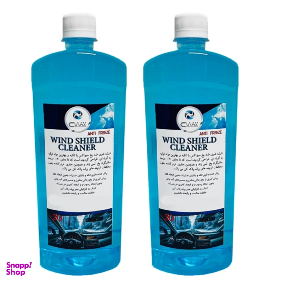 شیشه شوی ضدیخ خودرو سی واکس مدل antifreeze حجم 1 لیتر بسته 2 عددی