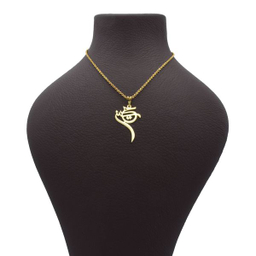 گردنبند طلا 18 عیار مردانه مدل اسم حسین کد P998