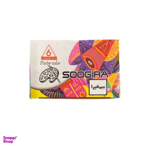 گواش 6 رنگ سوگیرا کد 850