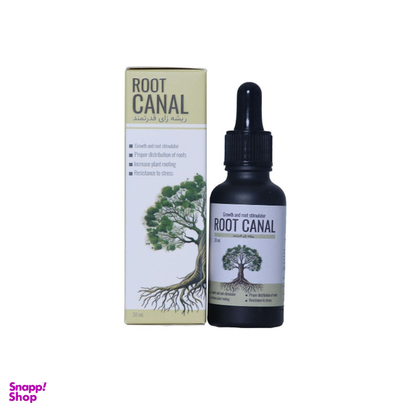 کود آپارتمانی مدل Root Canal حجم 30 میلی‌ لیتر