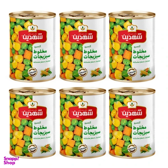 کنسرو مخلوط سبزیجات شهدین وزن 370 گرم بسته 6 عددی