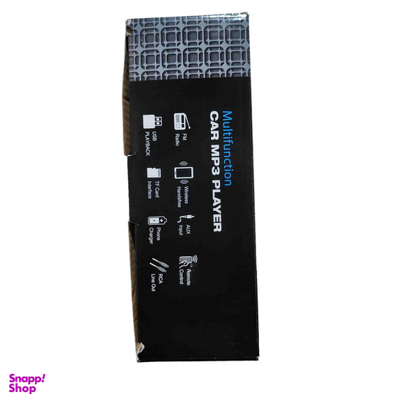 پخش کننده خودرو مدل Multifunction-920