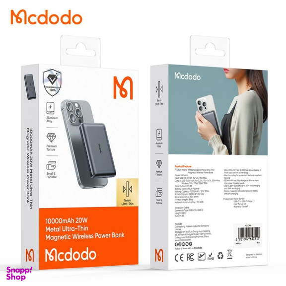 پاوربانک مغناطیسی 20 وات مک دودو مدل Metal Ultra-Thin ظرفیت 5000 میلی آمپر