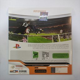 بازی ویدیویی گردو eFootball 2025 مناسب کنسول بازی سونی PS1