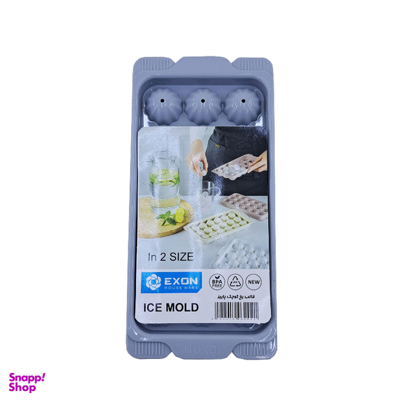 قالب یخ اکسون مدل پاییز کد 01