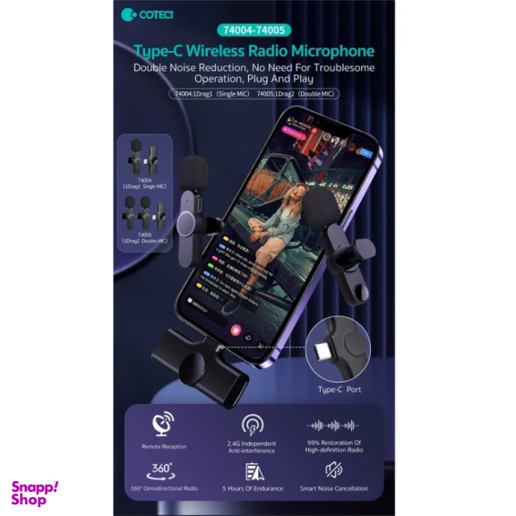 میکروفون یقه ای کوتتسی مدل 74005 Type-C
