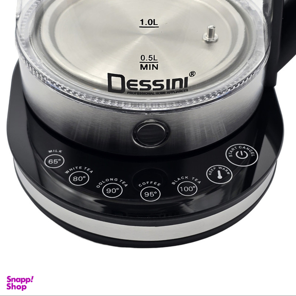 چای ساز دسینی مدل DS-1920