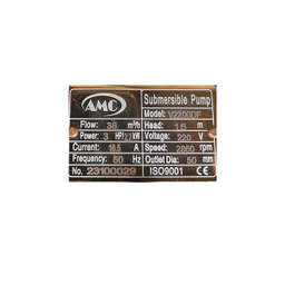 لجنکش تک فاز 3 اسب 15 متری نیمه استبل فلوتر و خردکن دار AMC مدل V2200DF