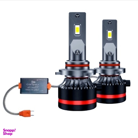 هدلایت خودرو کانپکس مدل M8 -H7 بسته دو عددی