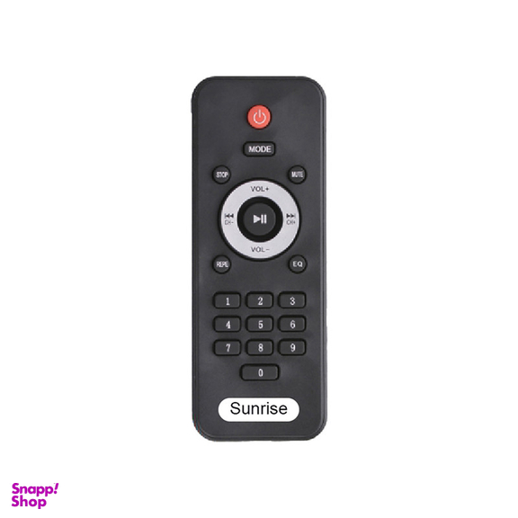 اسپیکر بلوتوثی سان رایز مدل Box-300 به همراه میکروفون