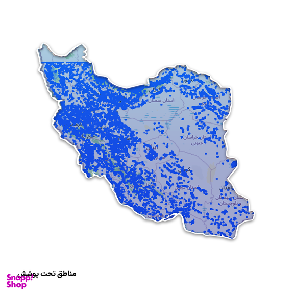 سیم کارت دائمی آرین تل طرح طلایی به شماره 9998888870