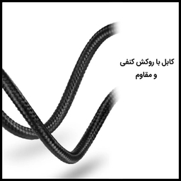 کابل تبدیل USB به MicroUSB / USB-C / لایتنینگ پاواریال مدل DC-03 طول 1.2 متر