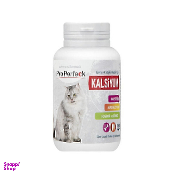 قرص کلسیم گربه پروپرفک مدل Calcium بسته 150 عددی