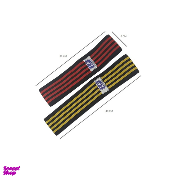 ست کش پیلاتس کد 4LINE سایز 40-34 بسته دو عددی