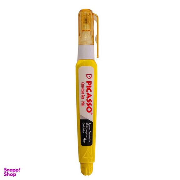 لاک غلط گیر پیکاسو مدل mini کد 1399